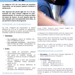 Image N°2 de la gallerie